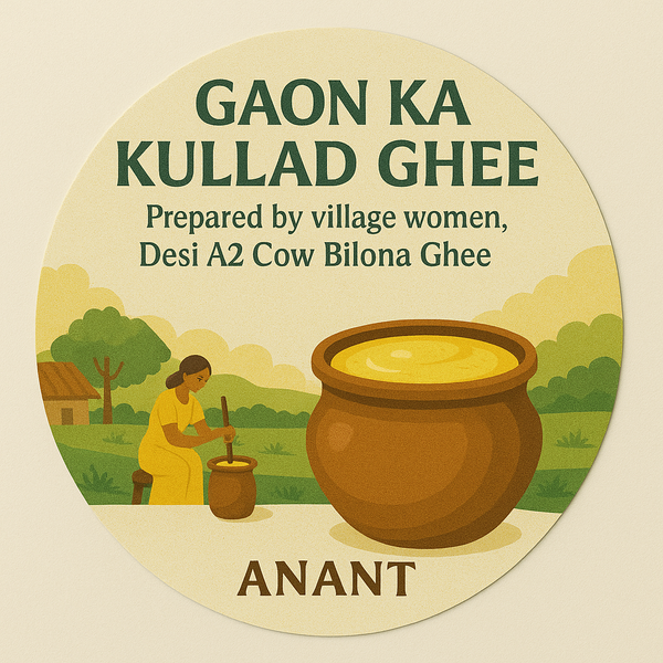 KULLADHGHEE